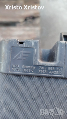 Щора за багажник за Фолксваген шаран, снимка 4 - Части - 53784738