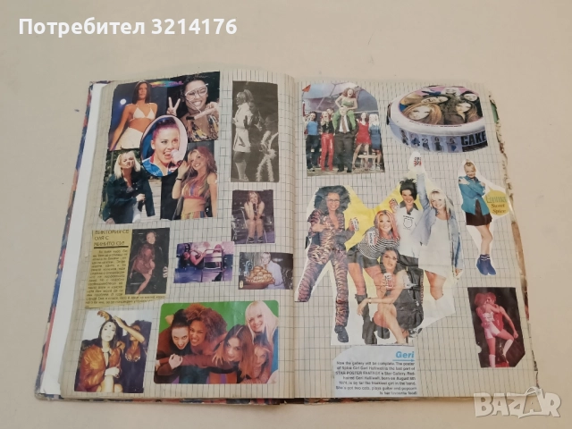 Класьор Спейс Гърълс / Space Girls, снимка 14 - Специализирана литература - 51430091