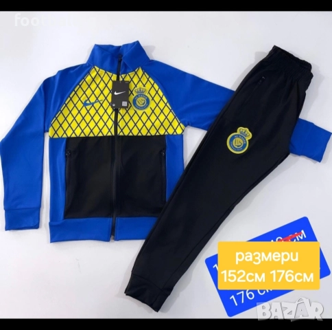 CR7 ❤️⚽️ детско юношескиекипи анцузи 💛⚽️ Ал Насър , снимка 11 - Футбол - 43743926