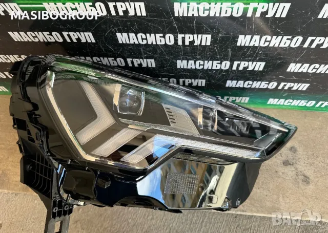 Фарове Matrix фар за Ауди Кю3 Audi Q3 SQ3, снимка 5 - Части - 42418210