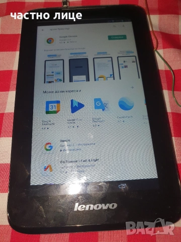 Таблет  Lenovo, снимка 4 - Таблети - 53004539