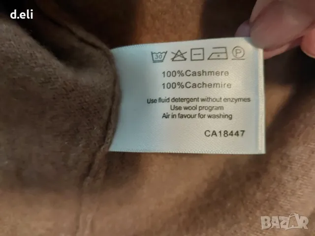 Itenstroms Size M 100% Кашмир Страхотен пуловер, снимка 5 - Блузи с дълъг ръкав и пуловери - 50143021