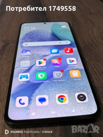 Xiaomi 13T Pro 512гб, снимка 9 - Xiaomi - 53450289