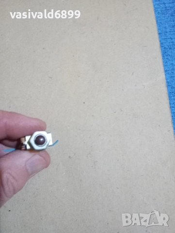 Лот от 6 ключета , снимка 4 - Друга електроника - 52355226