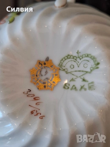 Порцеланова чаша с чинийка , снимка 5 - Чаши - 54270656