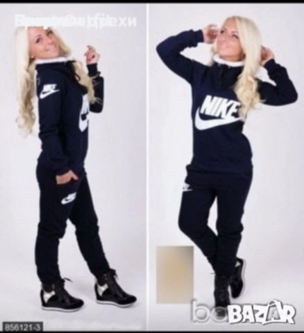 Дамски спортен екип вативан 