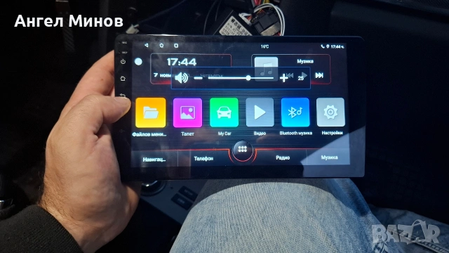 Андродид навигация за Пежо 407 Peugeot 407 , снимка 3 - Навигация за кола - 53294980