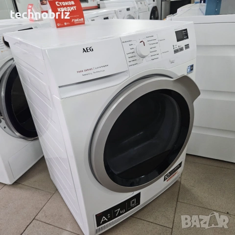 Немска инверторна сушилня AEG ProSense 7000 SERIES - ГАРАНЦИЯ, снимка 2 - Сушилни - 53621352