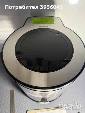 Сушилня / Дехидратор 10 нива за плодове и месо, 850W, LCD, инокс, снимка 8 - Други - 53821825