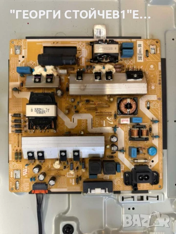 UE55NU7093U    BN41-02622A    BN94-1269F   BN44-00932C    L55E6_NHS  CY-NN055HGLVCH , снимка 8 - Части и Платки - 51042445