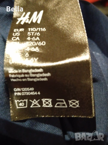 Нова пижама H&M, снимка 7 - Детски пижами - 52105523