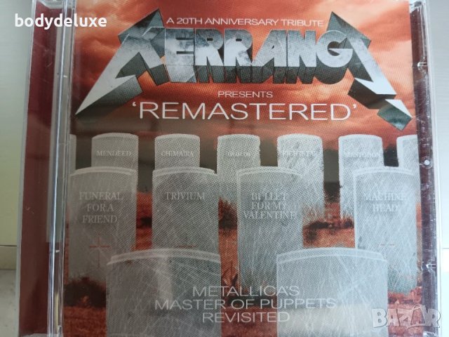 ROCK & ROLL компилации на аудио дискове