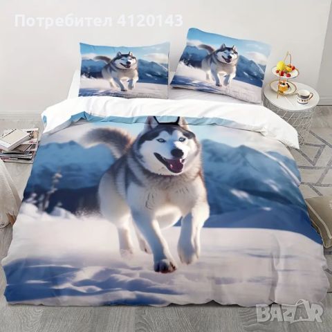 Спален комплект Куче, снимка 2 - Спално бельо - 46062998
