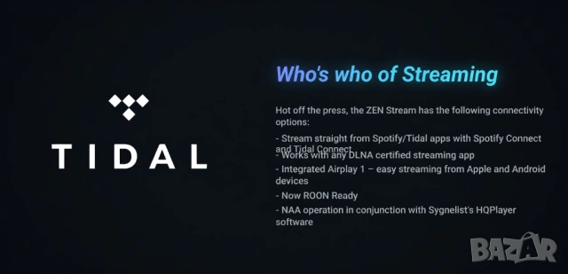 iFi ZEN Stream + iFi iPower 12V, Hi-Res Streamer/Transport, Комплект, Отлично Състояние, Като Нов, снимка 11 - Ресийвъри, усилватели, смесителни пултове - 54092746