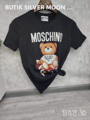 Дамски Памучни Тениски 💥 GUCCI 💥 XS-2XL💥DSQUARED2 💥 MOSCHINO 💥, снимка 5 - Тениски - 46634981