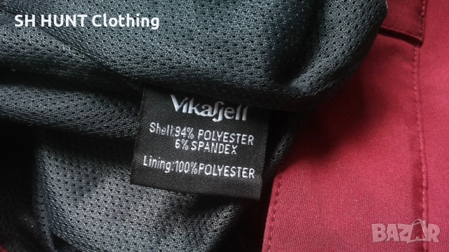 Vikafjell ODDA WATERPROOF Stretch Trouser размер L еластичен водонепромокаем панталон - 1813, снимка 17 - Екипировка - 52976778