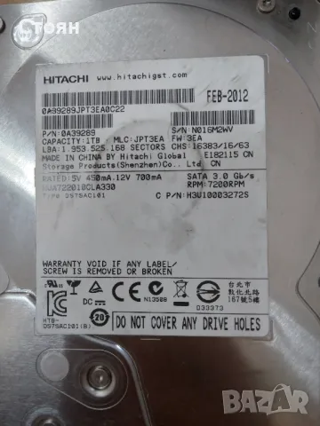 HDD 3.5" за на настолен компютър / сървър, снимка 3 - Твърди дискове - 50385380