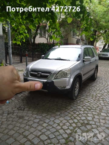 Коли под Наем, Бус, ЛИМУЗИНА, ПЪТНА Помощ, Кемпер, Лодка, снимка 7 - Rent a car - 51602454