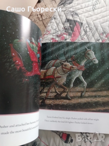 Dasher , снимка 4 - Детски книжки - 52710346