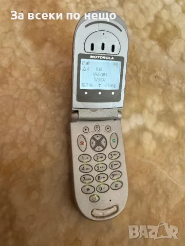 Ретро GSM Motorola v66i, снимка 9 - Motorola - 49485560