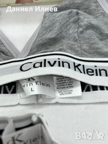 Calvin Klein дамско бельо комплект , снимка 7 - Бельо - 45269094