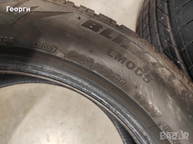 4бр.зимни гуми 225/55/18 Bridgestone, снимка 5 - Гуми и джанти - 52493001
