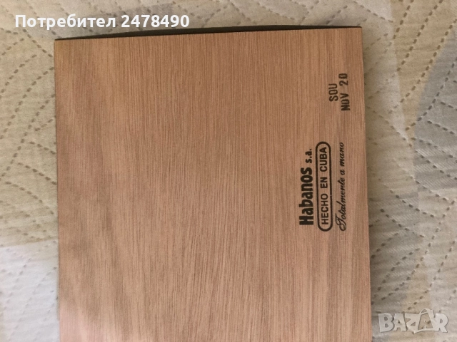 Кутия за пури, снимка 3 - Табакери - 52435786