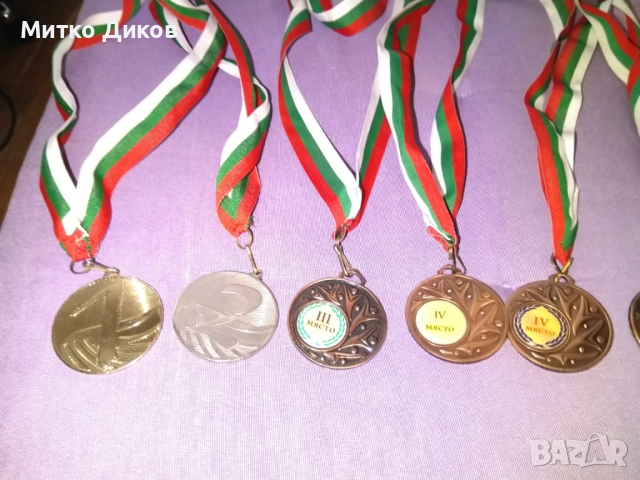  риболов с фидер Язовир Жеков Вир-Копринка-Жребчево медали, снимка 12 - Екипировка - 51667088