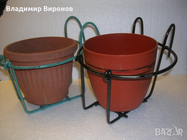 Метална стойка  за саксия за парапед