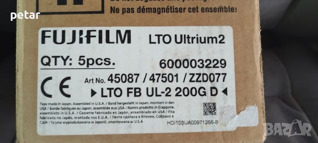 Fujifilm LTO за сървъри , снимка 7 - Други - 45300767