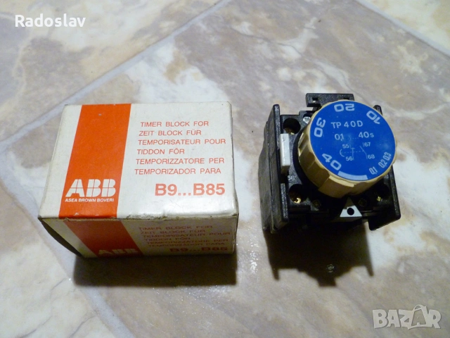 Таймер ABB TP40D - НОВ