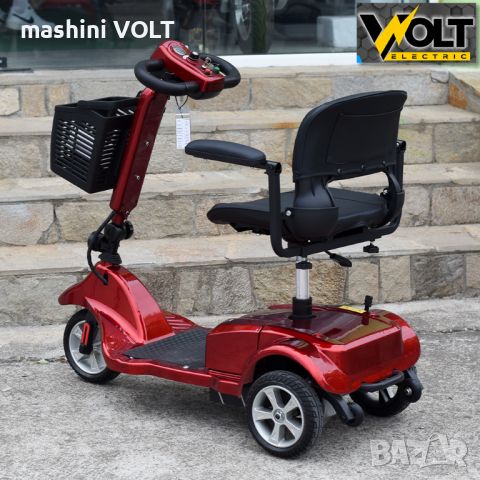 Инвалидна електрическа триколка Volt Electric N2, 350W, 20Ah батерии, магнитна спирачка, снимка 4 - Инвалидни скутери - 46216486