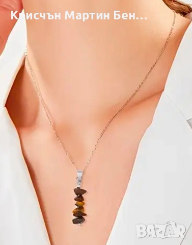 МЕДАЛЬОН ОТ ЕСТЕСТВЕННИ КАМАНИ, снимка 3 - Колиета, медальони, синджири - 53659146