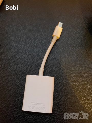 Apple Mini DisplayPort to VGA Adapter (A1307)