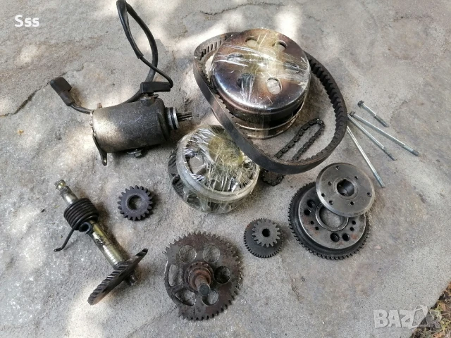 Части за Атв Шинерай 250к, снимка 4 - Части - 47698545