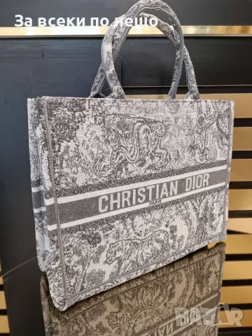 Christian Dior Дамска Чанта Тип Торба Кристиян Диор - Налични Различни Цветове Код E31, снимка 5 - Чанти - 50214698