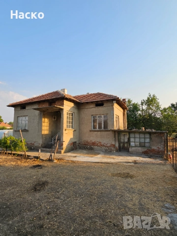 Собственик! 3стаена къща с лятна къхня и мазе, снимка 1
