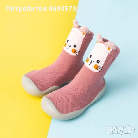 Детски чорапи с гумена подметка, различни номера и цветове W SHOE3, снимка 6 - Детски обувки - 52900018