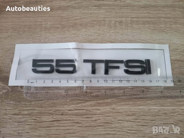 черна емблема Audi 55 TFSI, снимка 2 - Аксесоари и консумативи - 53676207