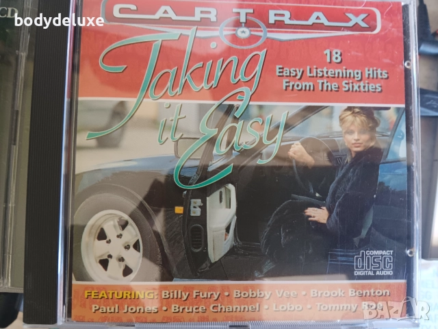 аудио дискове с компилации от 50-те и 60-те години, снимка 13 - CD дискове - 51426158