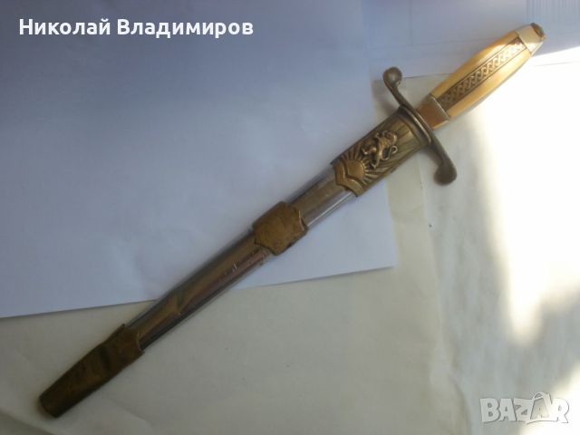 Офицерски кортик нож кама български, снимка 5 - Колекции - 46264304