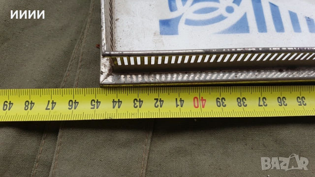 Порцеланов поднос 5, снимка 4 - Антикварни и старинни предмети - 53940416