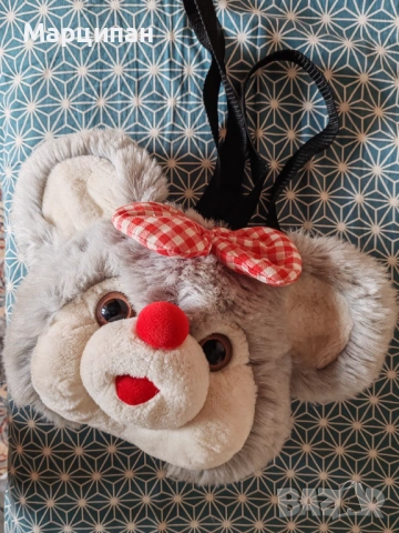 Малка раница играчка