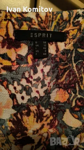 Сезонно намаление на дамски дрехи., снимка 4 - Рокли - 49773629