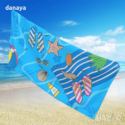 4775 Плажна кърпа с уникален летен дизайн, 150x70 cm, снимка 4 - Хавлиени кърпи - 45581572