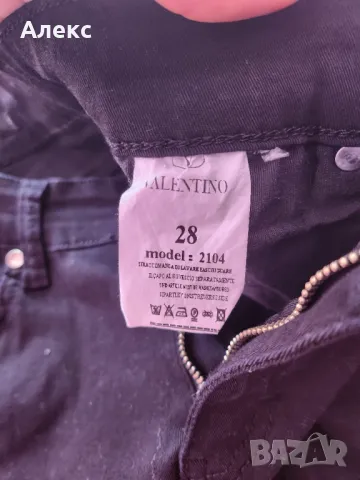 Дамски дънки Valentino , снимка 5 - Дънки - 49448010