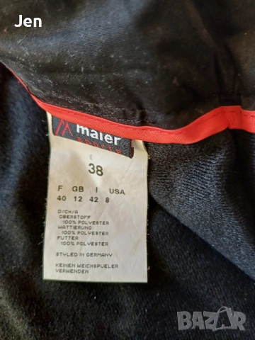 Оригинален дамски ски панталон Maier Sports, р-р 38 (М), снимка 7 - Зимни спортове - 53063050