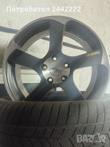 Dotz оригинал Германия , снимка 3 - Гуми и джанти - 54301265