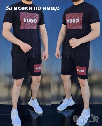 Мъжки летен комплект Hugo Boss Код B11 - 2 цвята, снимка 2 - Спортни дрехи, екипи - 46065837