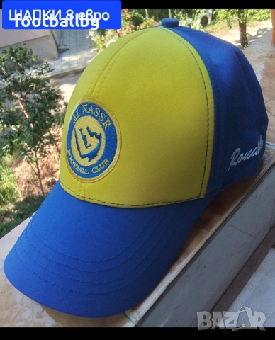 RONALDO 7 💙⚽️ детско юношески екипи анцузи , снимка 12 - Футбол - 40071806